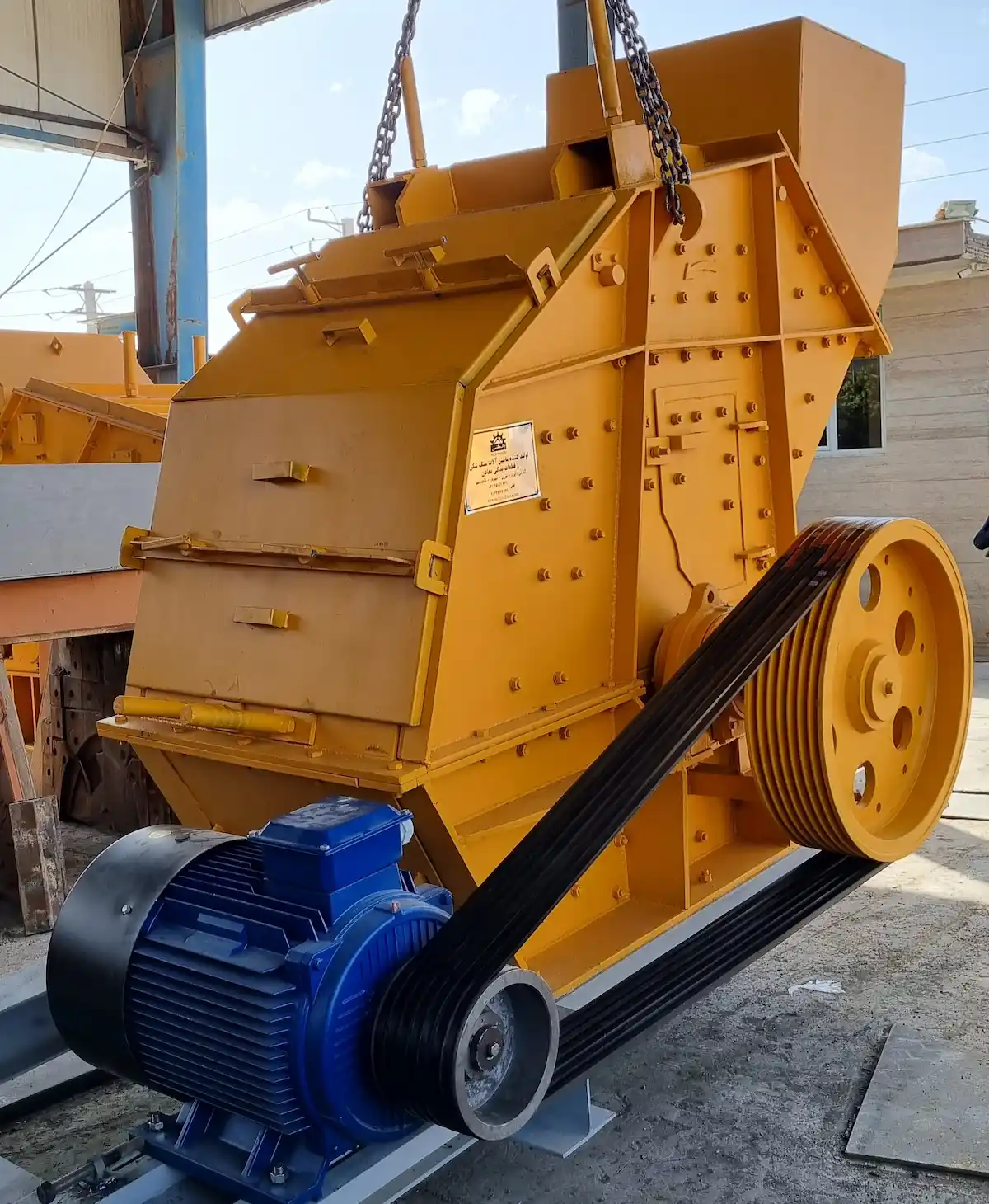 کوبیت 120 ROCK MACHINE